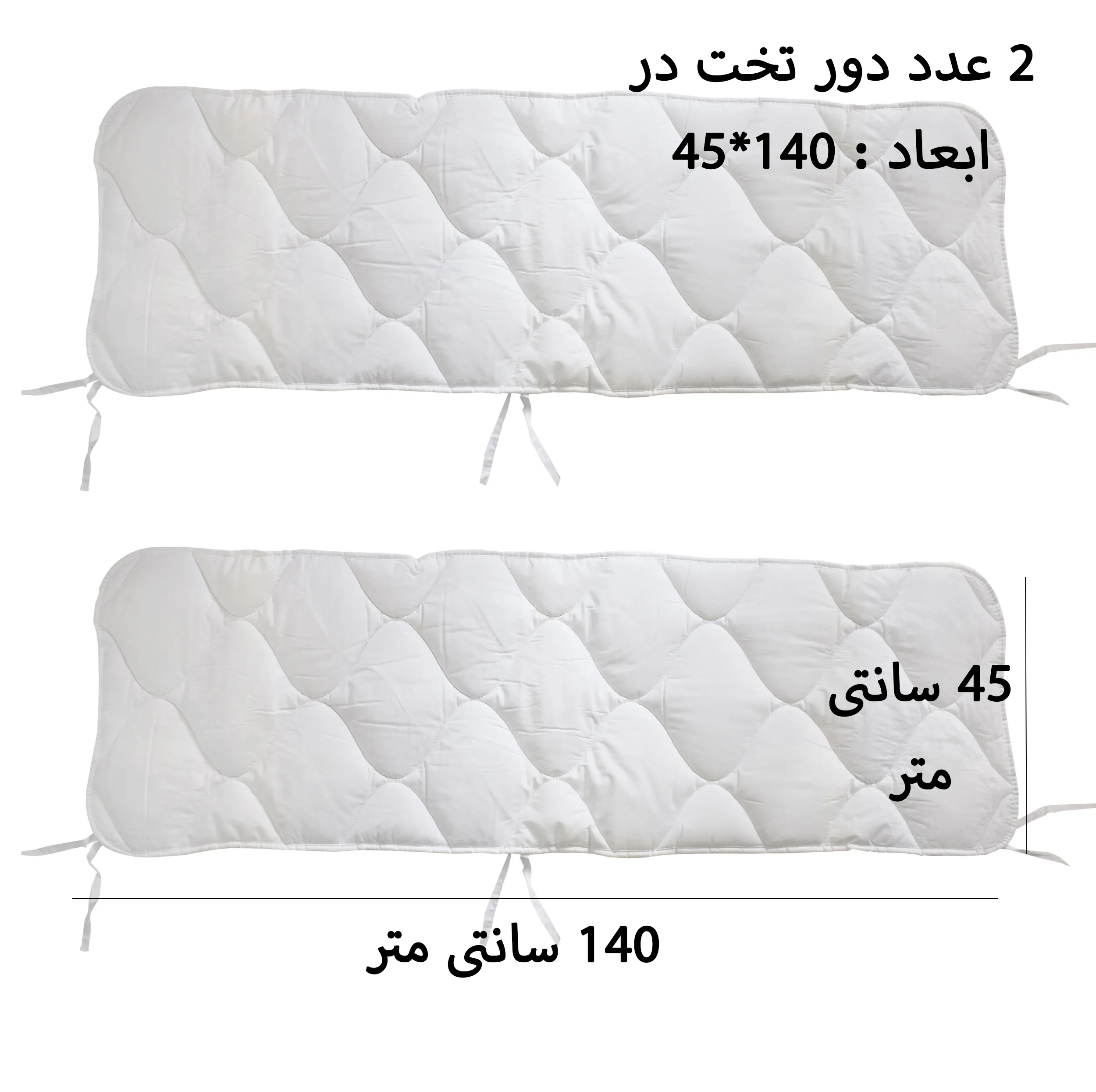 سرویس خواب 8 تکه نوزاد آک هوم مدل 78355