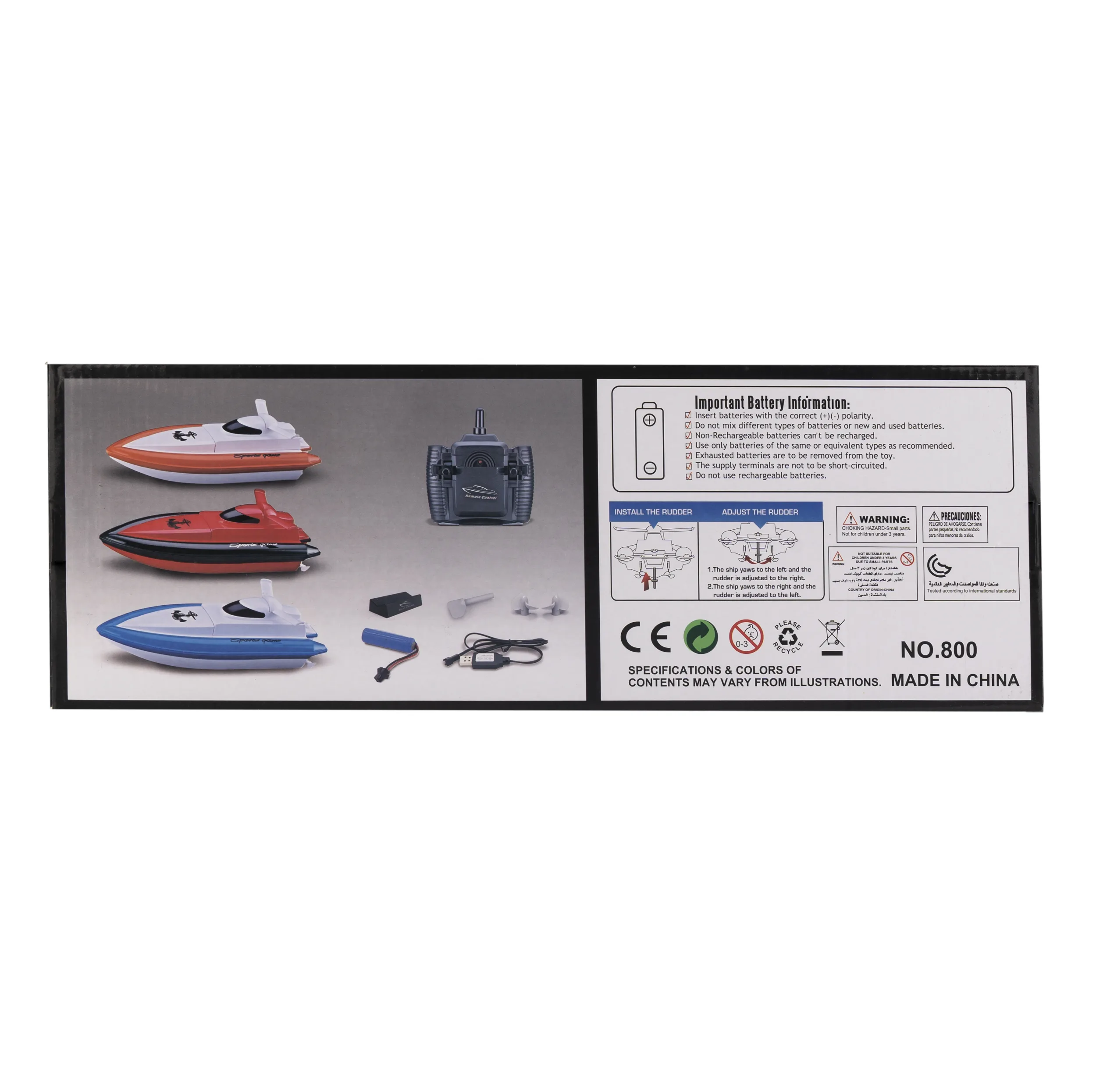 قایق بازی کنترلی مدل مسابقه ای کد RC BOAT-800