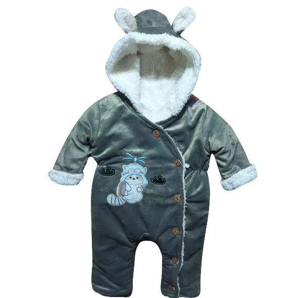سرهمی نوزادی مدل Born.to.fly کد Ab1