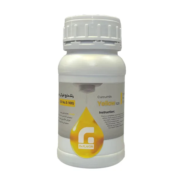 رنگ خوراکی زرد طبیعی کورکومین دکتر فلیور - 200 گرم