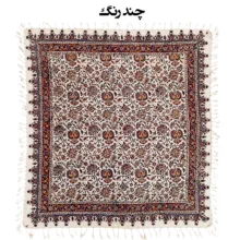 رومیزی قلمکار مدل گل دار
