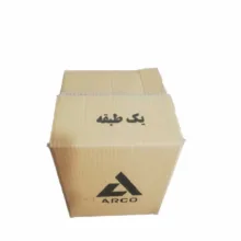 کلمن مدل ارکو گنجایش 4.5 لیتر