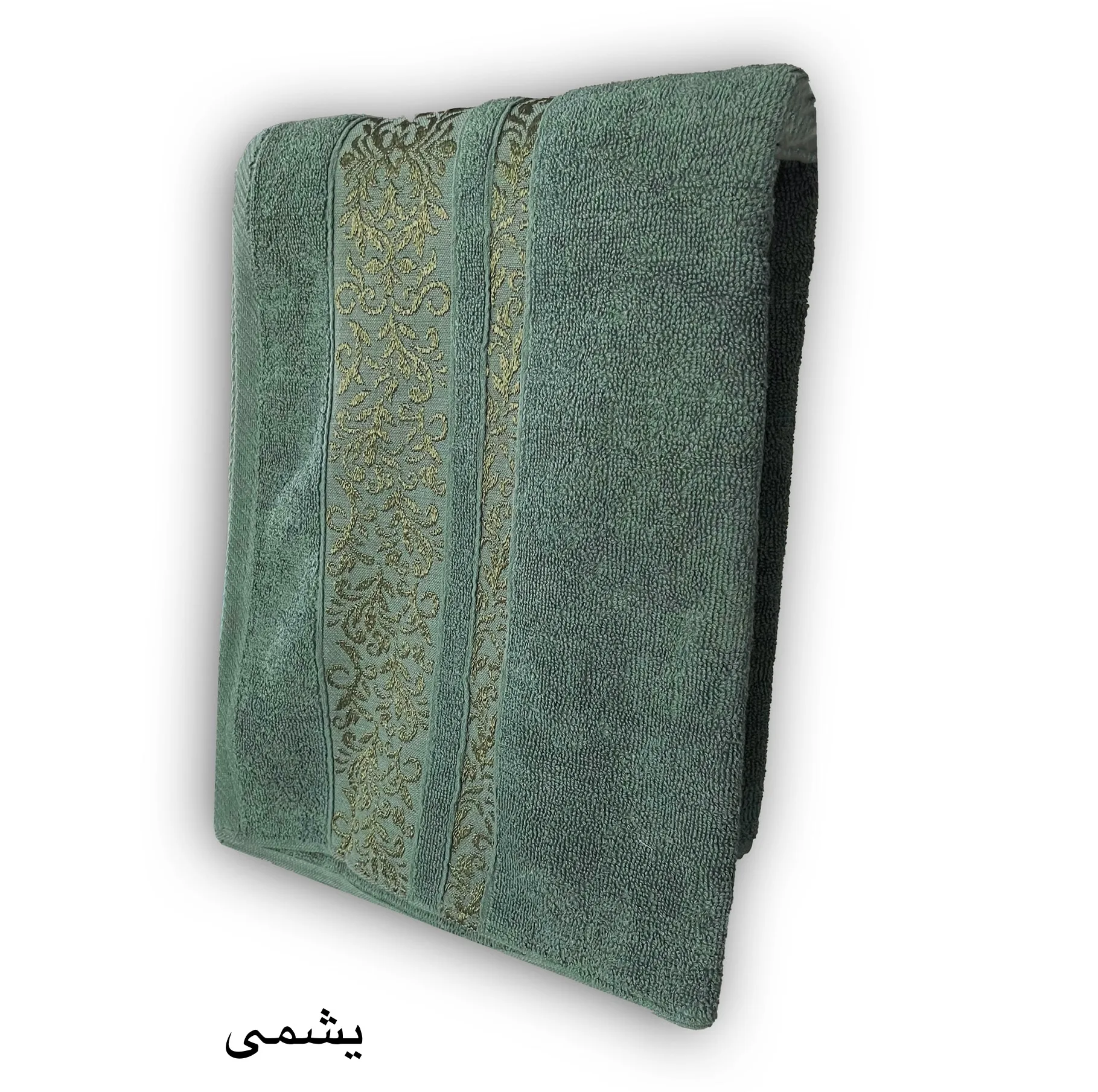 حوله استخری هنرمند مدل ترمه سایز 75×125سانتی متر