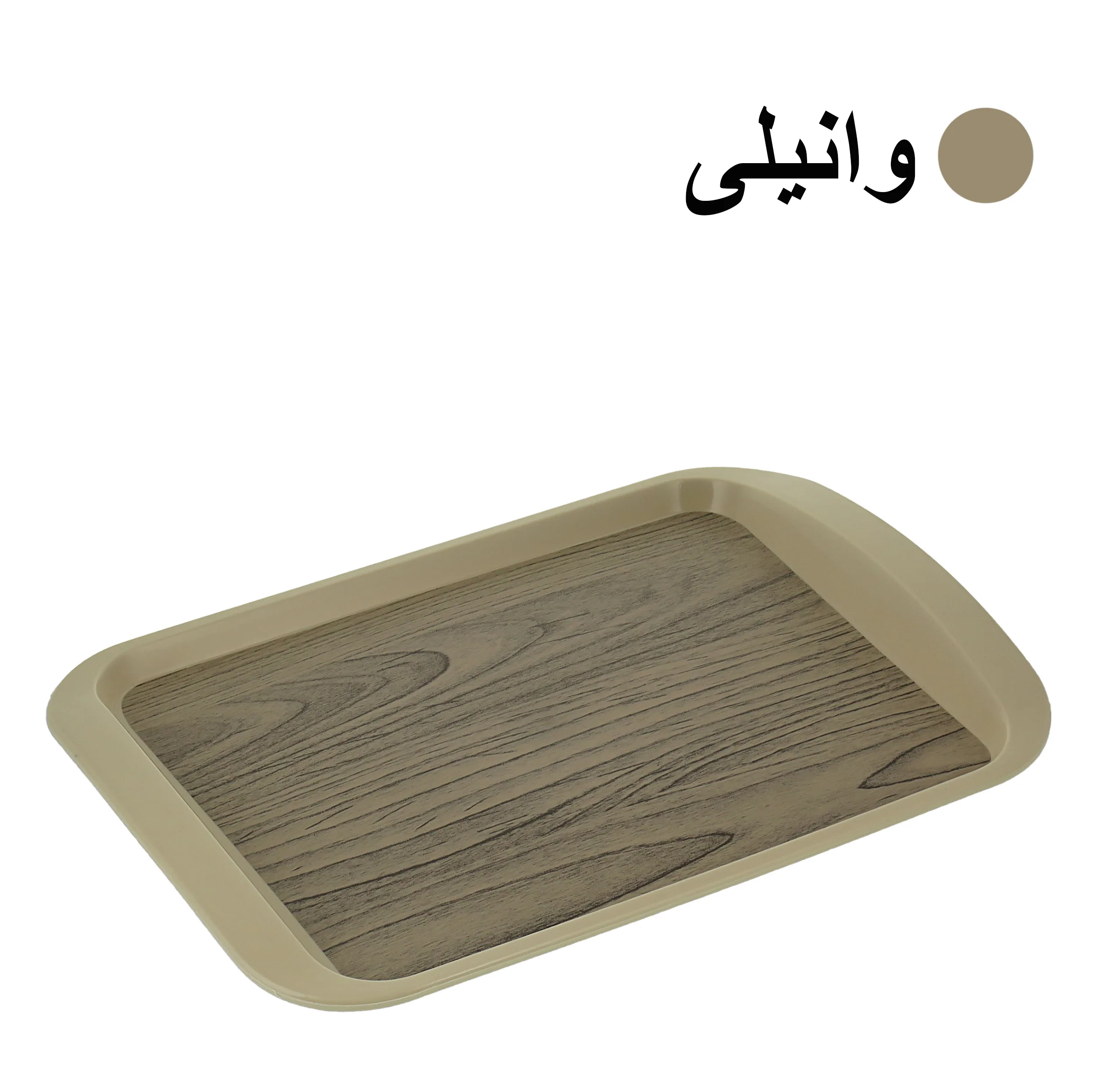 سینی مدل زیبا کد 85