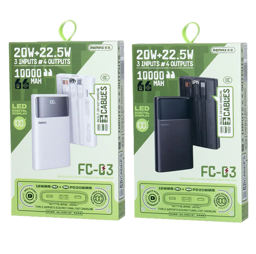 پاوربانک 22,5 وات ریمکس مدل FC-03 ظرفیت 10000 میلی‌آمپرساعت