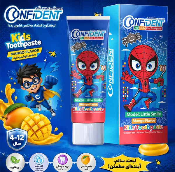 خمیردندان کودک کانفیدنت مدل Too-B012 حجم 70 میلیلیتر مجموعه 12 عددی