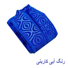 حوله پالتویی هنرمند مدل Marta سایز 145