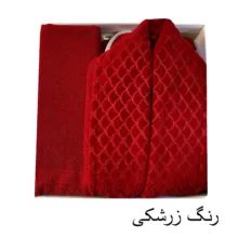 سرویس  حوله پالتویی ۳ تکه هنرمند مدل پولکی سایز ۱۲۵