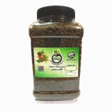سبزی آماده قورمه سبزی سرخ شده و خشک شده – 500 گرم