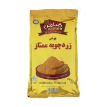 پودر زردچوبه ضامن – 400 گرم
