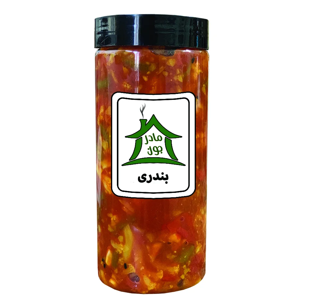 ترشی عروس و بندری و بادمجان خونه مادرجون - 2100 گرم بسته 3 عددی