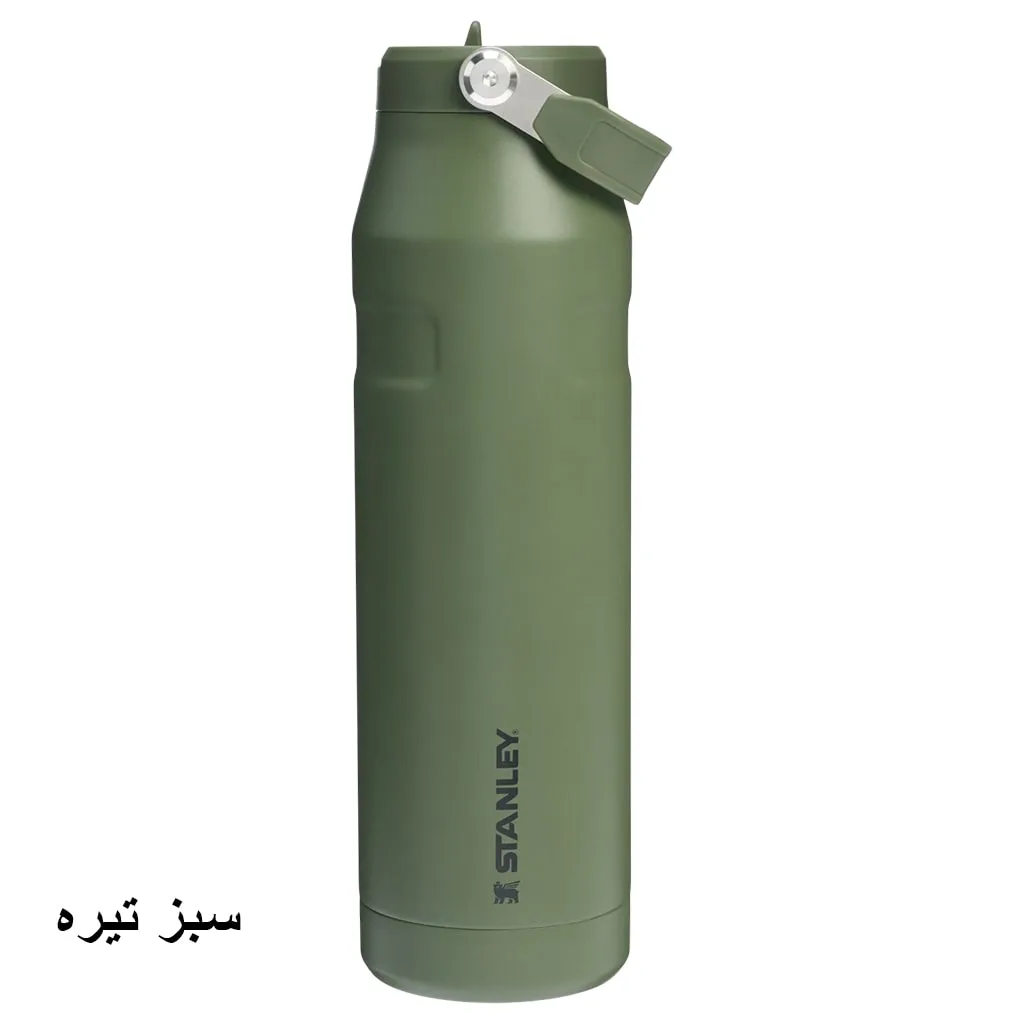 قمقمه استنلی مدل IceFlow Bottle Flip Straw 2.0 گنجایش 1.06 لیتر