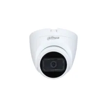 دوربین مداربسته دام میکروفون دار داهوا مدل DH-HAC-HDW1500TRQP-A با رزولوشن 5 مگاپیکسل