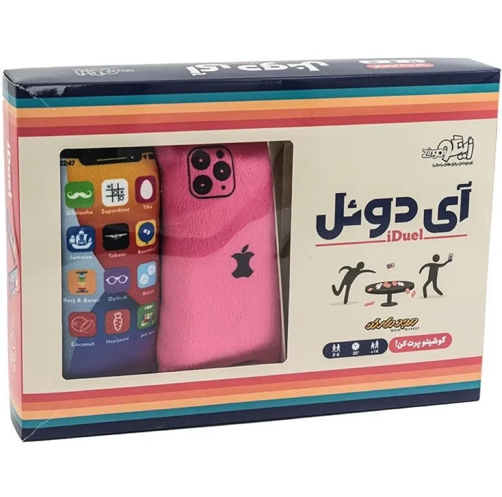 بازی فکری زینگو مدل آی دوئل