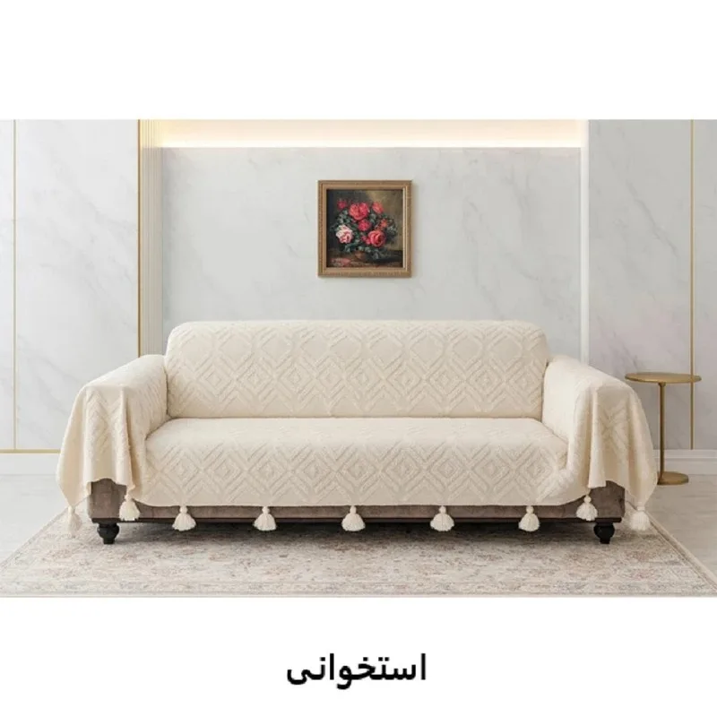 شال مبل و تخت مدل چمر بلا سایز 300x149 سانتی متر