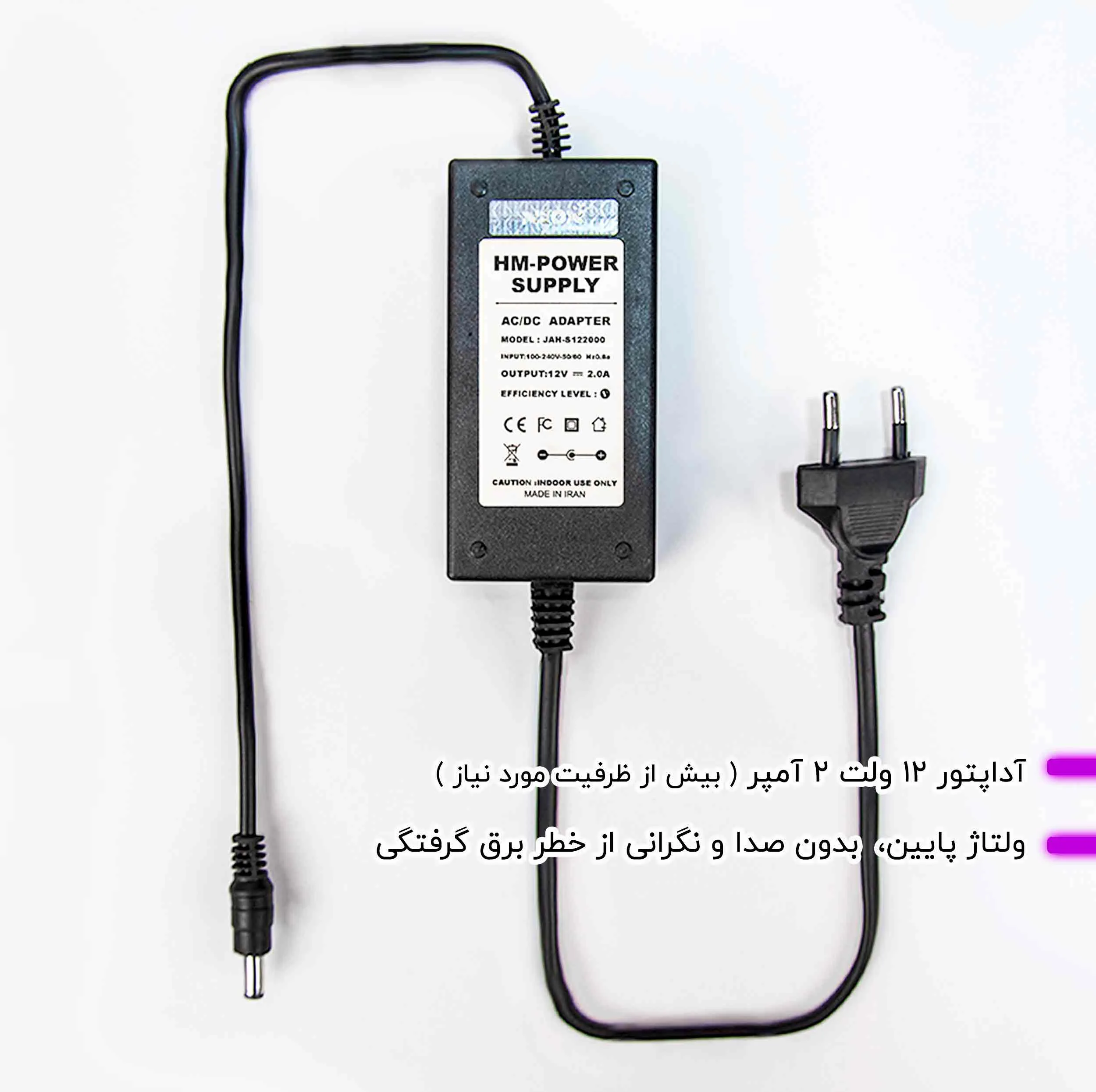 چراغ رومیزی نئون مدل LS_VTTN_A