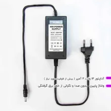 چراغ رومیزی نئون مدل ARSNL_A