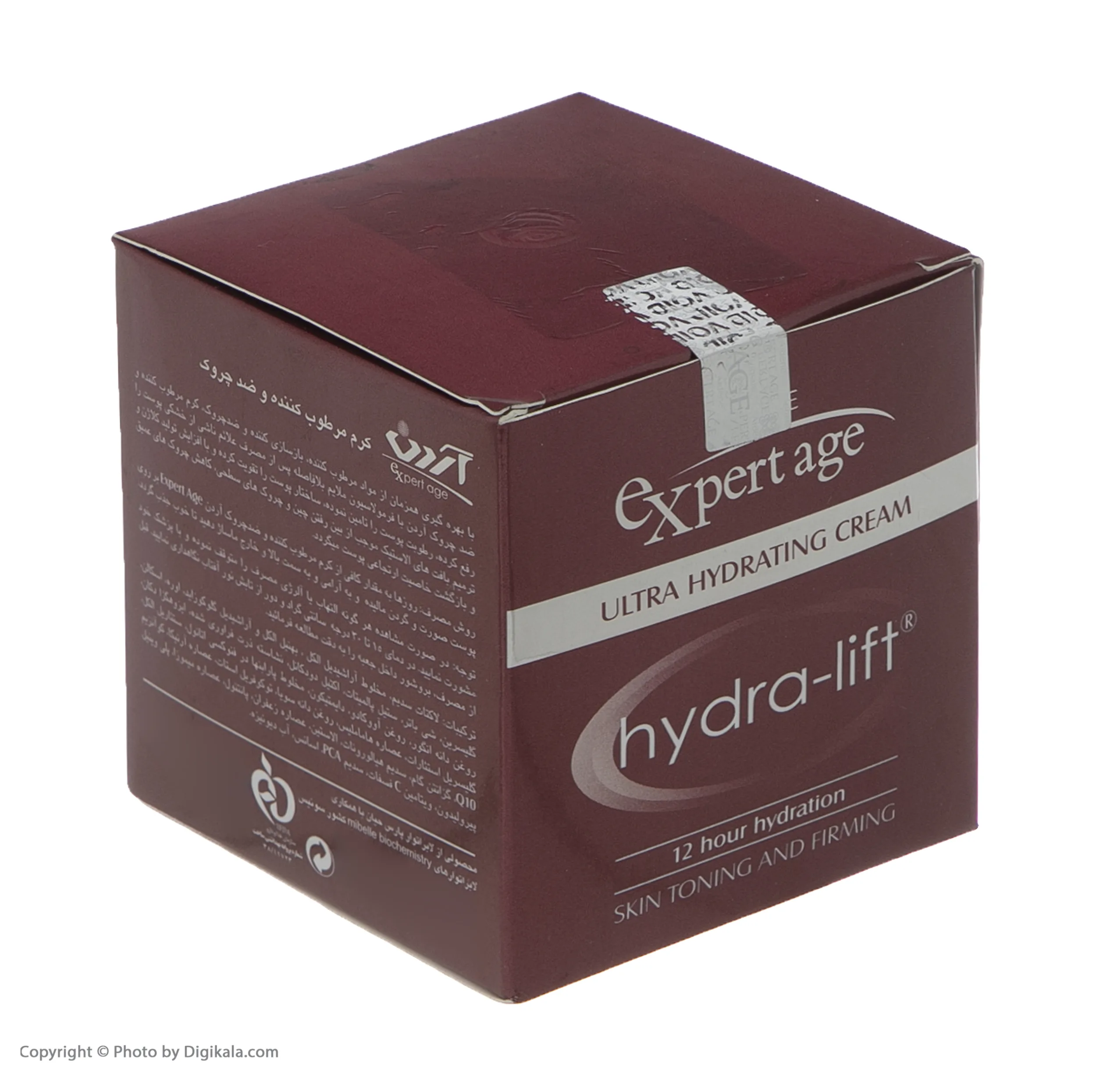 کرم مرطوبکننده و ضدچروک آردن اکسپرت ایج مدل Hydra-lift حجم 50 میلیلیتر