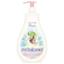 استریل کننده شیشه شیر مالوچسکا مدل baby buttle liquid cleaner