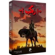 بازی فکری مدل رکب