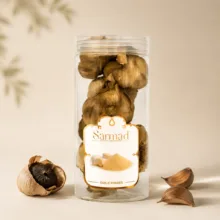 سیر سیاه ممتاز سرمد - 260 گرم بسته دو عددی