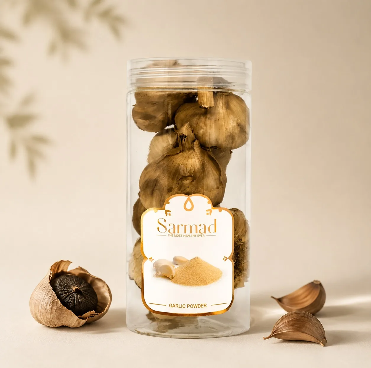 سیر سیاه ممتاز سرمد - 260 گرم بسته دو عددی
