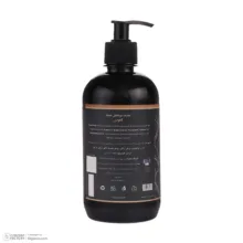 ماسک مو آنالوکس مدل Under Shower حجم 500 میلی لیتر