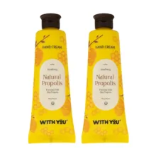 کرم مرطوب کننده ویت یو مدل NATURAL PROPOLIS حجم 50 میلی لیتر مجموعه 2 عددی