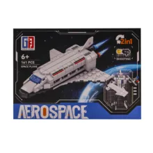 ساختنی 161 تکه گریت فریند مدل space plane کد 123-4