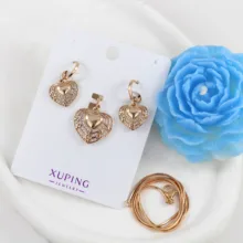 نیم ست زنانه ژوپینگ مدل قلب کد S220E
