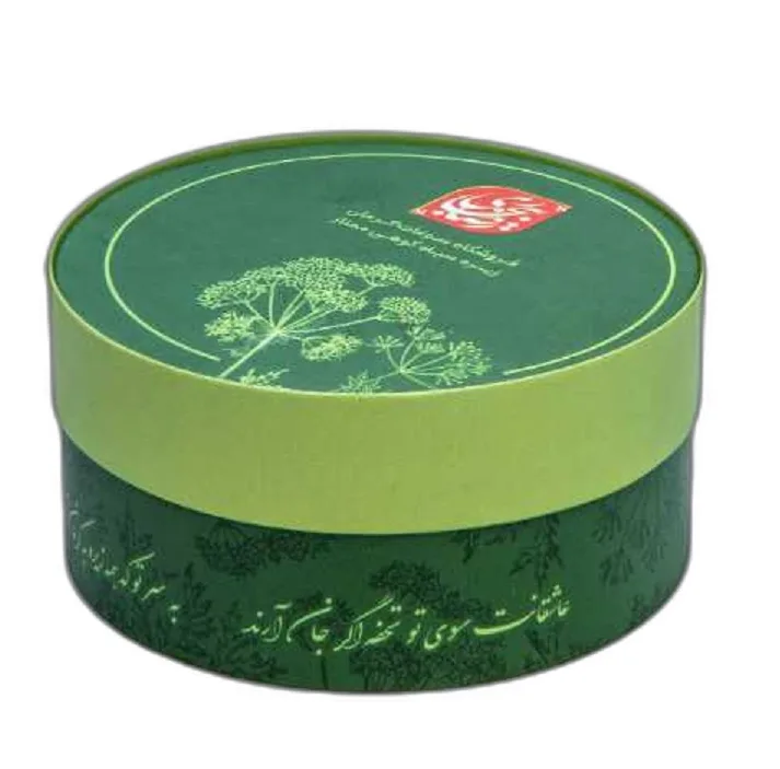 زیره سیاه کوهی ممتاز رضا بیجاری کرمان - 100 گرم