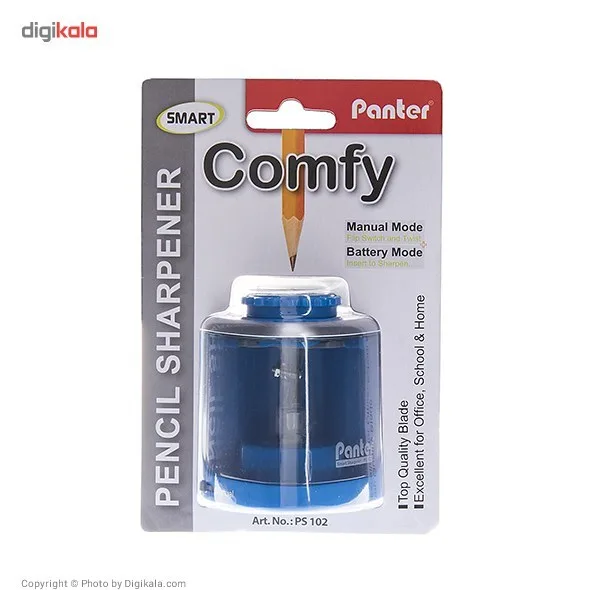 تراش هوشمند پنتر مدل Comfy