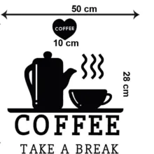 استیکر چوبی ژیوار طرح COFFEE