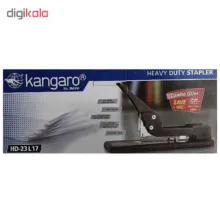 منگنه کانگرو مدل HD23L17