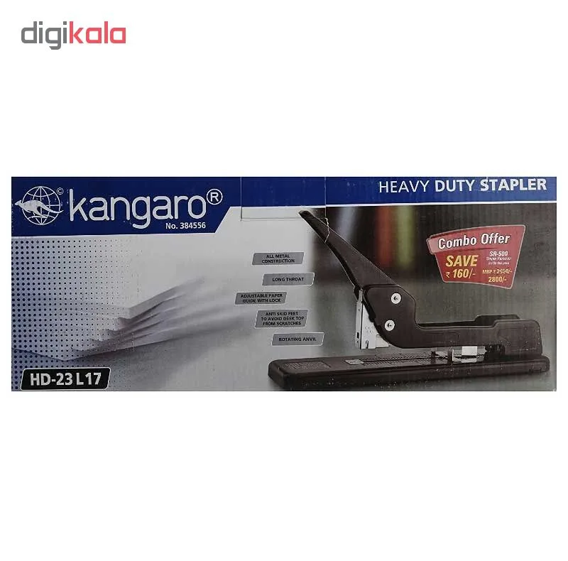 منگنه کانگرو مدل HD23L17