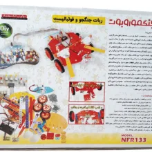 ربات جنگجو و فوتبالیست نوآوران الکترونیک مدل NFR133