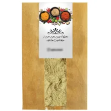 ادویه زعتر حامی – 500 گرم