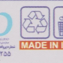 زعفران شاهسوند مقدار 2.304 گرم
