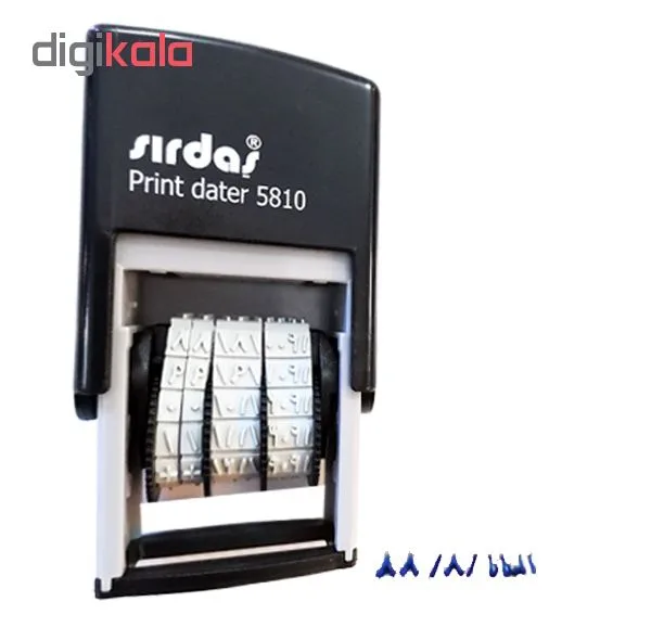 مهر تاریخ زن سرداش مدل 5810