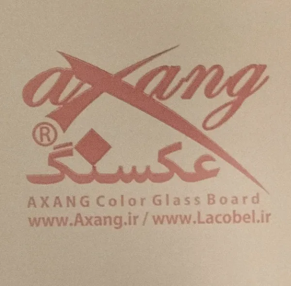 تخته وایت برد شیشه ای عکسنگ مدل AXANG-LACOBEL-10070 سایز 100x70 سانتی متر