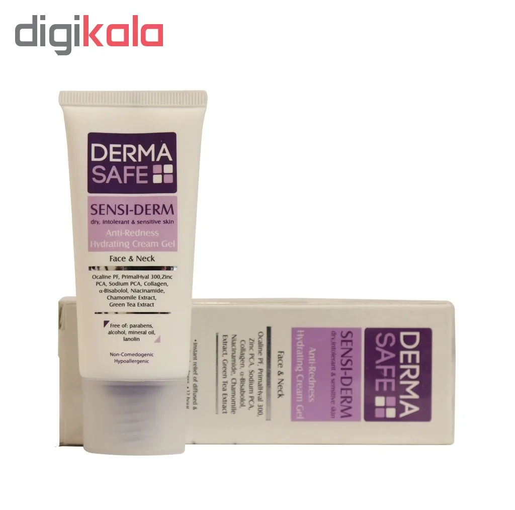 ژل مرطوب کننده درماسیف مدل Anti Redness حجم 40 میلی لیتر