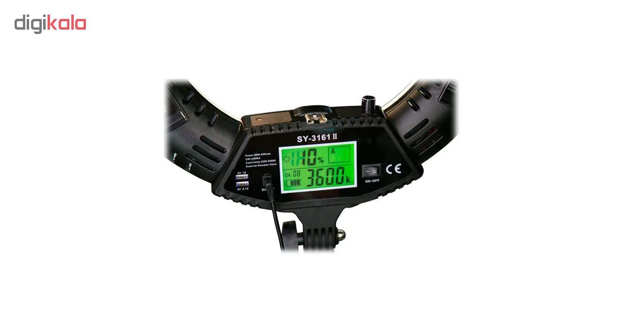 رینگ لایت مدل SY-3161 II