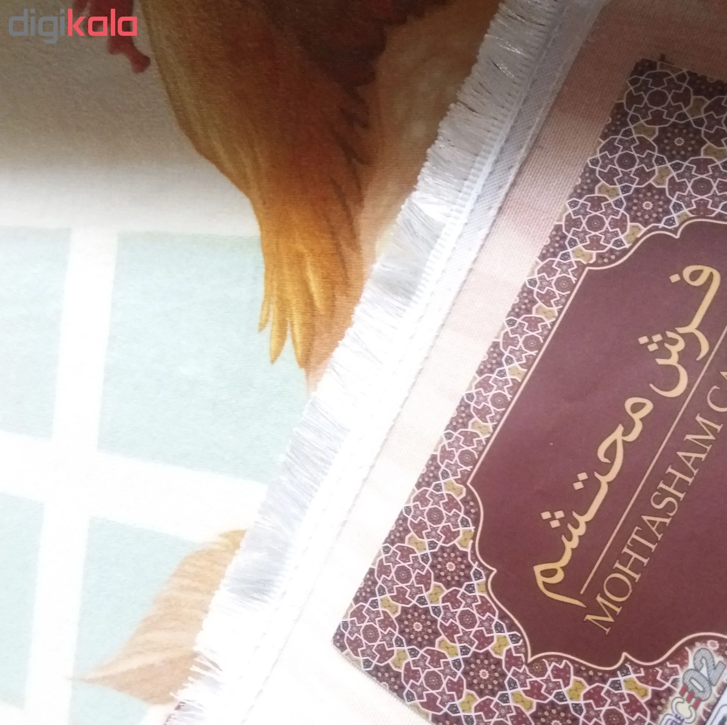 فرش ماشینی محتشم طرح کودک کد 100214