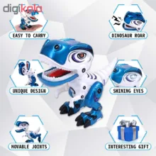 ربات بازی مدل Dinosur SARK
