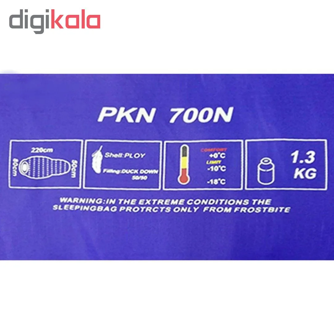 کیسه خواب پکینیو مدل 700N