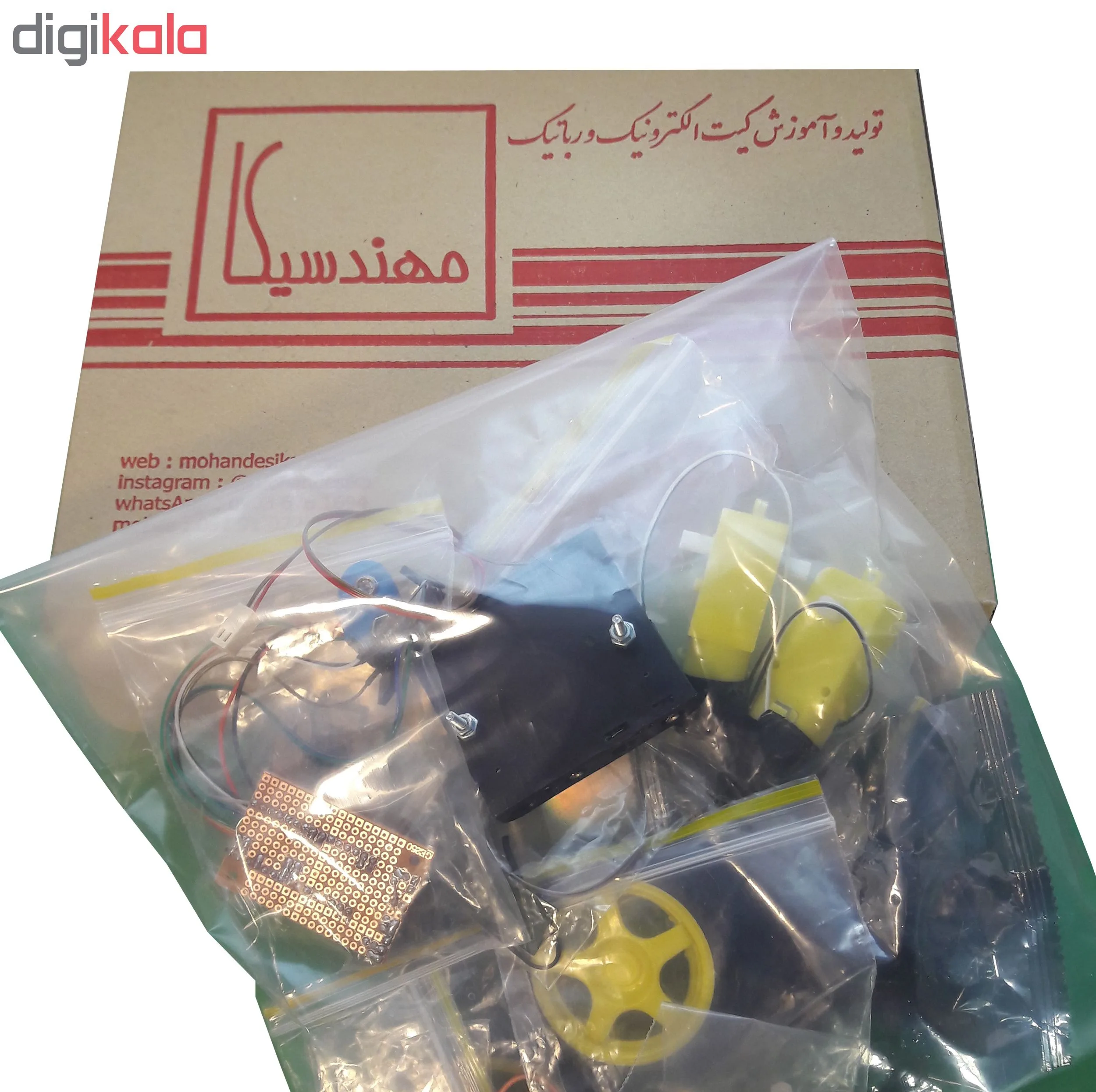 ربات تشخیص مانع مهندسیکا مدل 2W-R2000