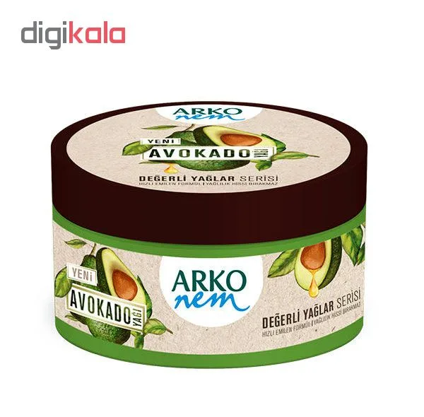 کرم مرطوب کننده آرکو نم مدل AVOKADO YAGI حجم 250 میلی لیتر
