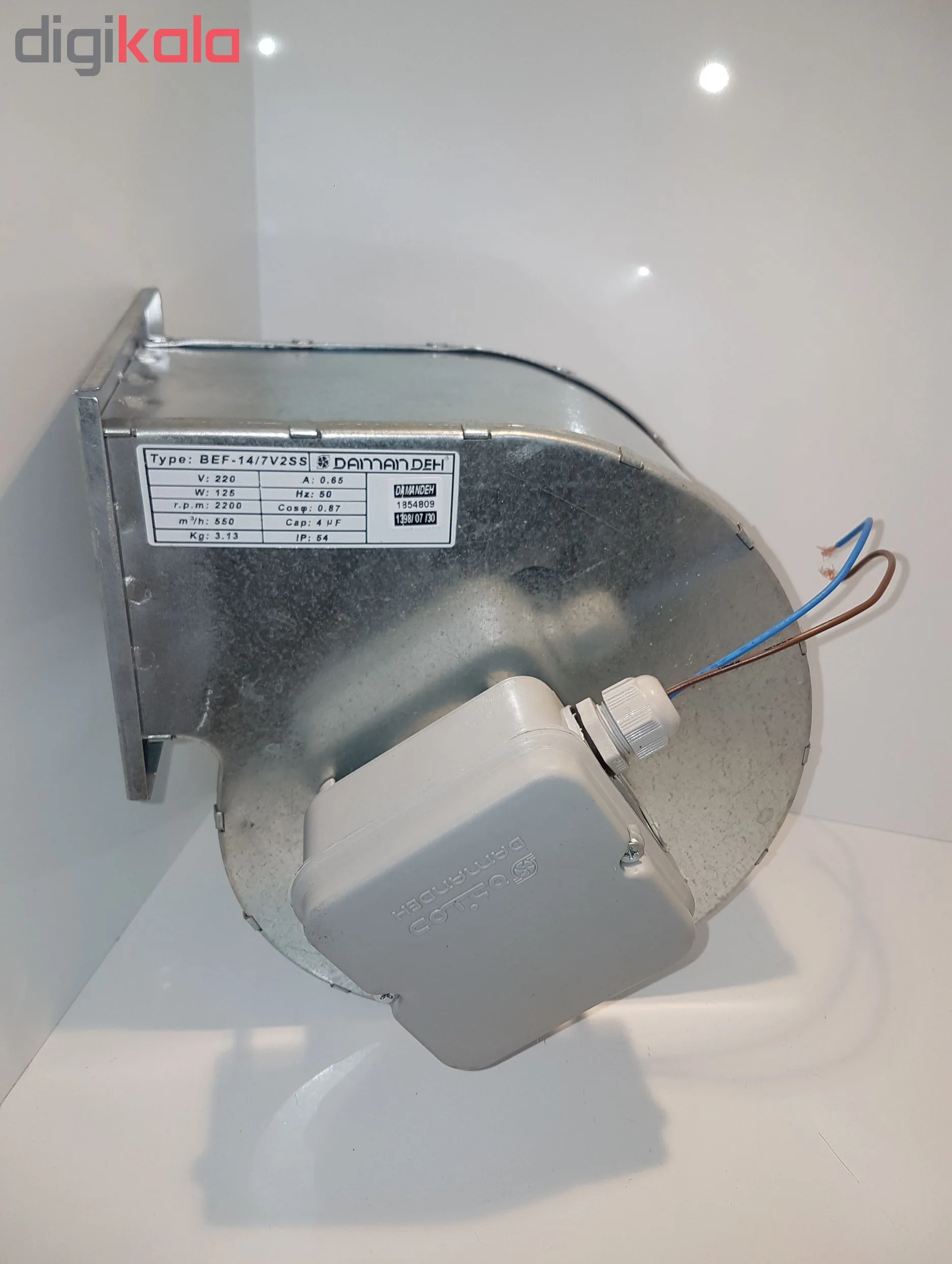 هواکش سانتیرفیوژ دمنده مدل BEF-14-7V2SS