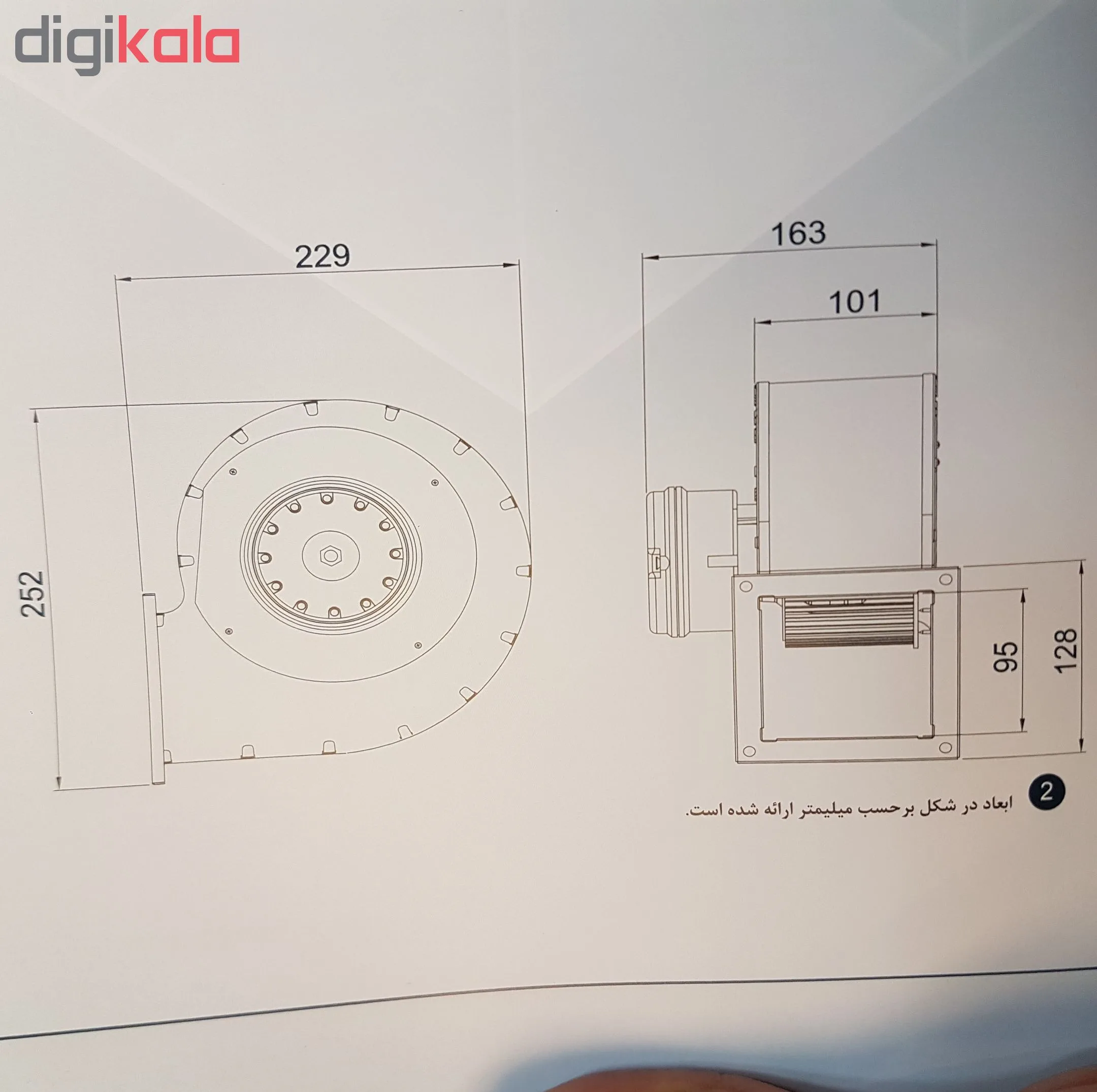 هواکش سانتیرفیوژ دمنده مدل BEF-14-7V2SS