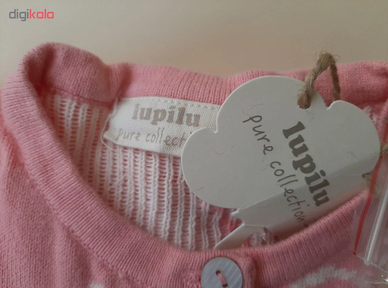 ژاکت نوزادی لوپیلو مدل گنجشک
